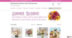 Desktop Screenshot of manhassetfloristandgifts.com